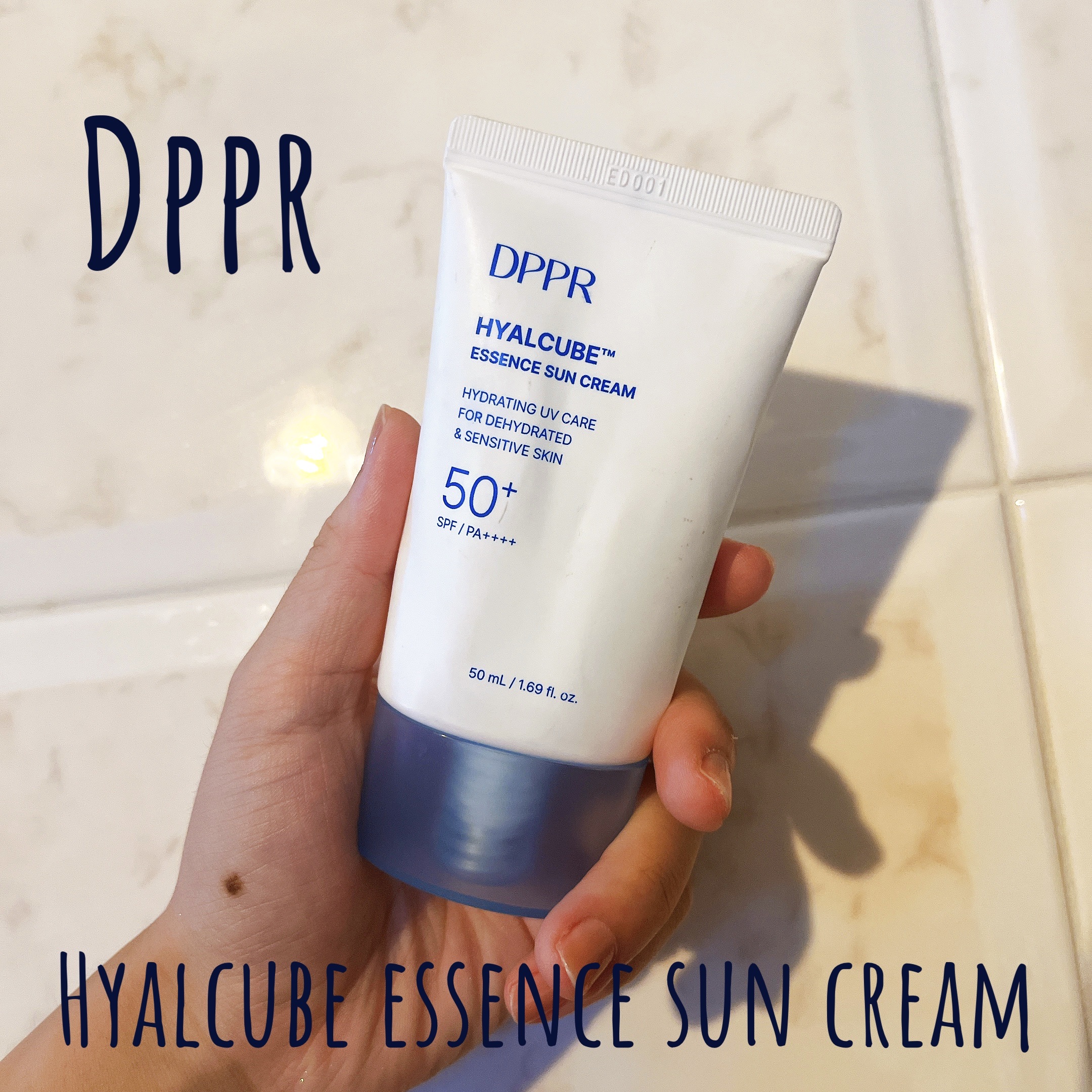 HYALCUBE ESSENCE SUN CREAM/DPPR/日焼け止めクリームを使ったクチコミ（1枚目）