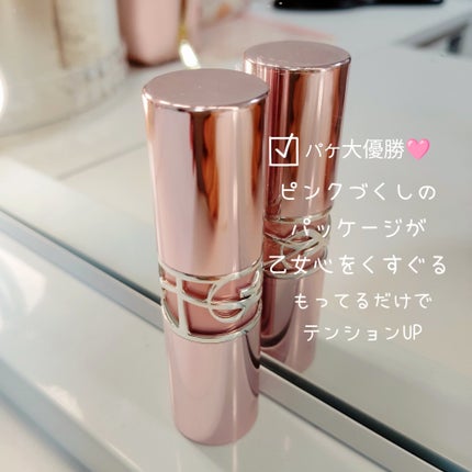 ãããð©·ãã©ããâ on LIPS ãYSLã©ãã·ã£ã€ã³ãã£ã³ãã£ã°ããŠããŒã 44Bãã£ãšãæããã§..ãïŒ2æç®ïŒ