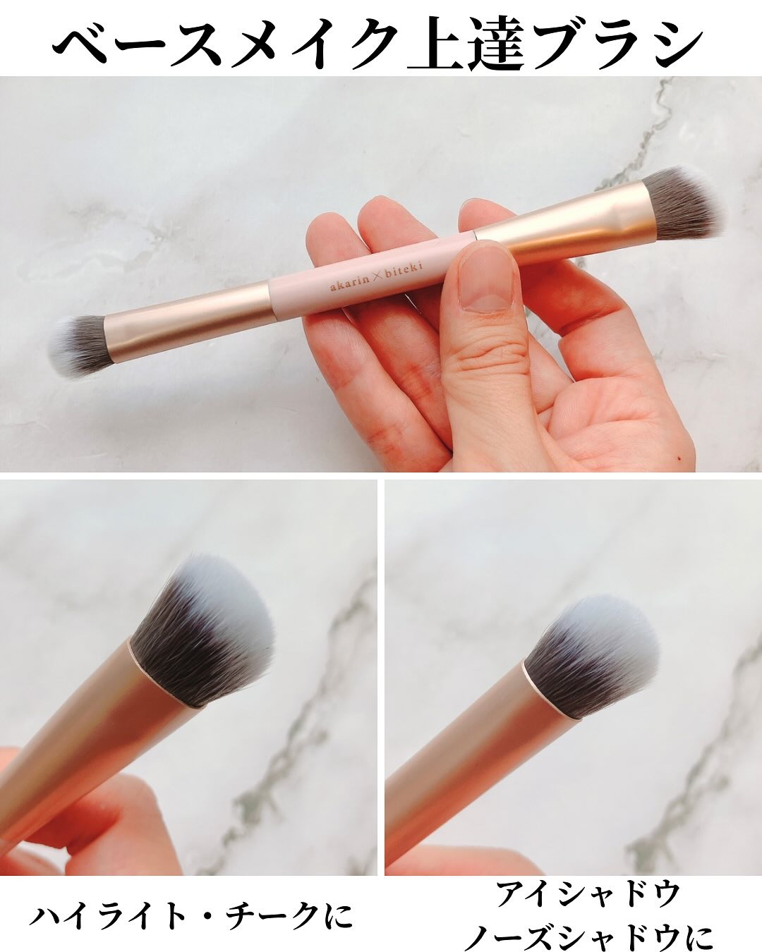 コスメデコルテ メイクブラシ ハイライト G507 チークブラシ 丸平 46mm