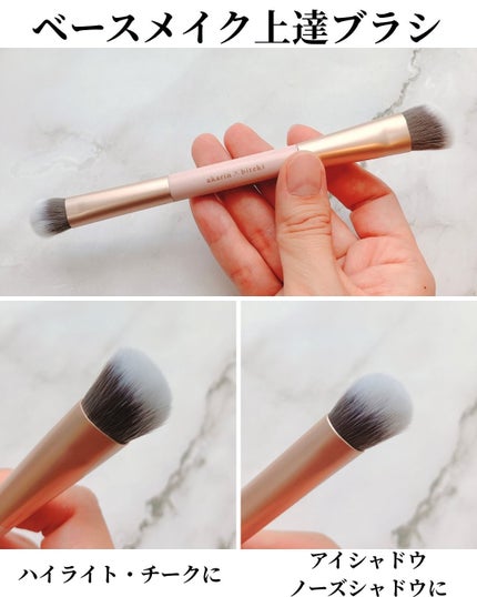 コスメデコルテ スキンシャドウ デザイニング パレット/DECORTÉ/アイシャドウパレットを使ったクチコミ(4枚目)