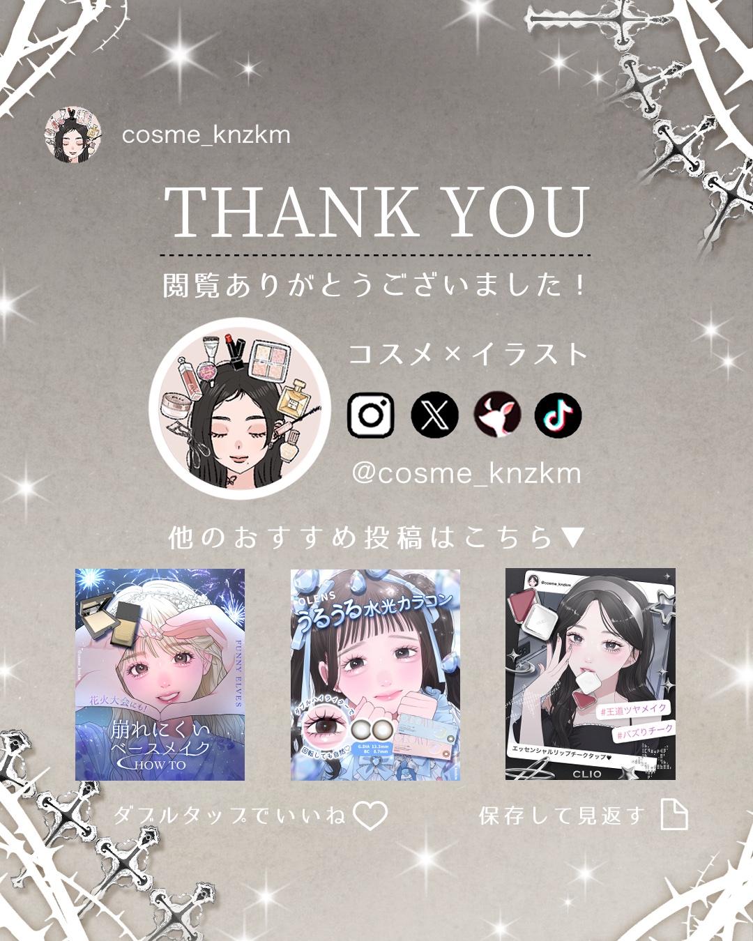 Vivienne Westwood FiXiNG ROUND GRANDE/myfipn/ワンデー（１DAY）カラコンを使ったクチコミ（3枚目）