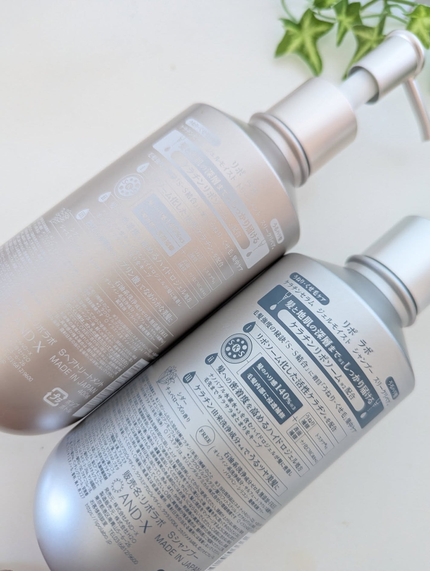 リポ ラボ ケラチンセラム ジェルモイスト シャンプー /トリートメントスリークリペア*/LIPO LABO/市販シャンプーを使ったクチコミ(8枚目)