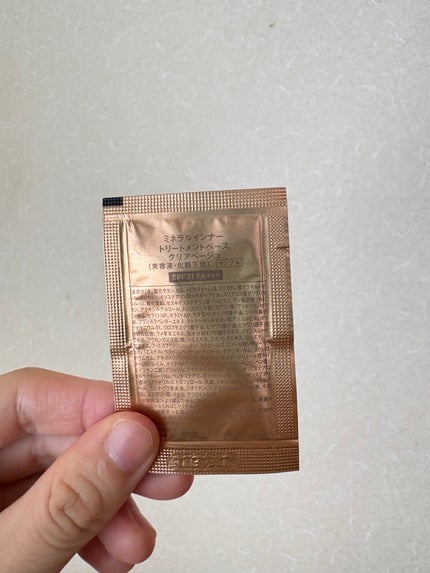 ミネラルインナートリートメントベース/エトヴォス/化粧下地を使ったクチコミ(2枚目)