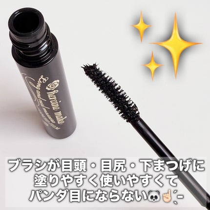 ロング&カールマスカラ アドバンストフィルム/ヒロインメイク/マスカラを使ったクチコミ(2枚目)