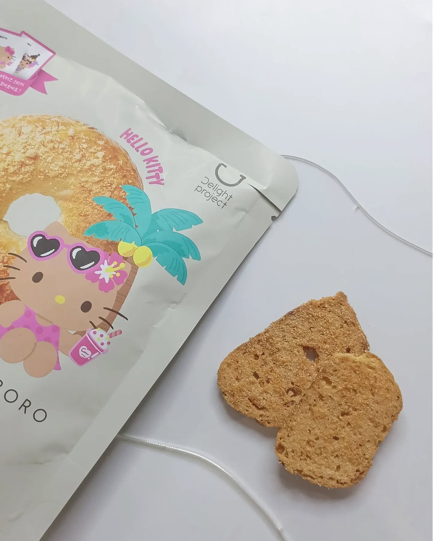 ベーグルチップ チョコシナモン/Delight project/食品を使ったクチコミ（3枚目）