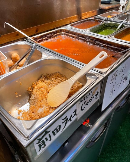 しのち☀️ on LIPS 「ナルトとにごやんのほっこり2人旅マブダチ👯それはおいしいものも..」(4枚目)