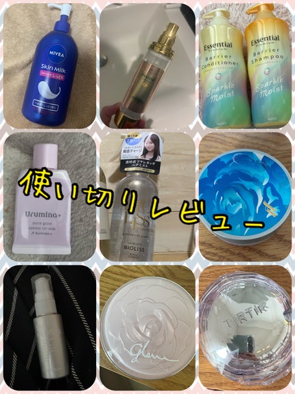 スキンミルク(しっとり)/ニベア/ボディミルクを使ったクチコミ(1枚目)