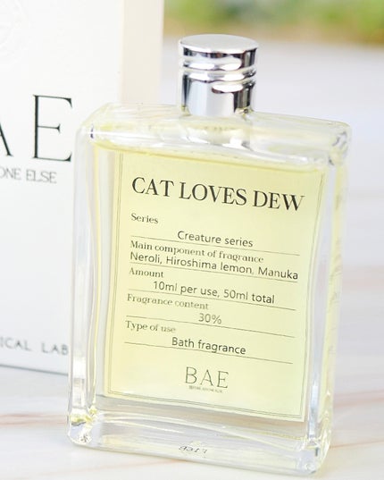 CAT LOVES DEW(朝露を舐める猫)バスフレグランス /BAE/保湿系入浴剤を使ったクチコミ(4枚目)