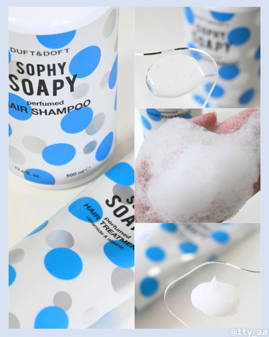 ソフィソフィパフュームドシャンプー/トリートメント/DUFT&DOFT/市販シャンプーを使ったクチコミ(3枚目)