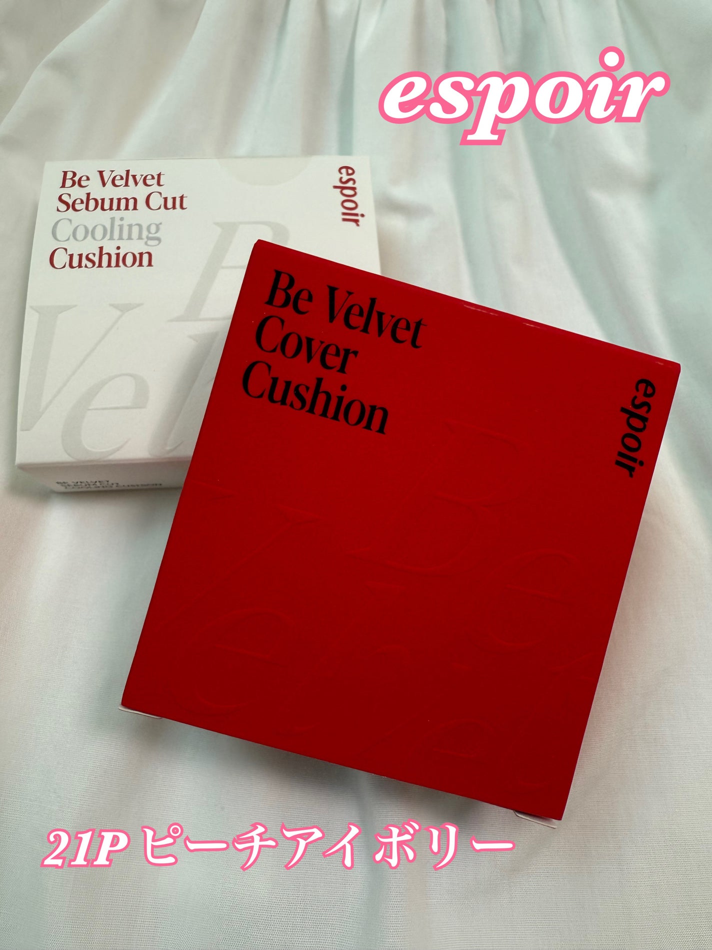 ããŒãã«ãããã«ããŒã¯ãã·ã§ã³/espoir/ã¯ãã·ã§ã³ãã¡ã³ããŒã·ã§ã³ã䜿ã£ãã¯ãã³ãïŒ2æç®ïŒ