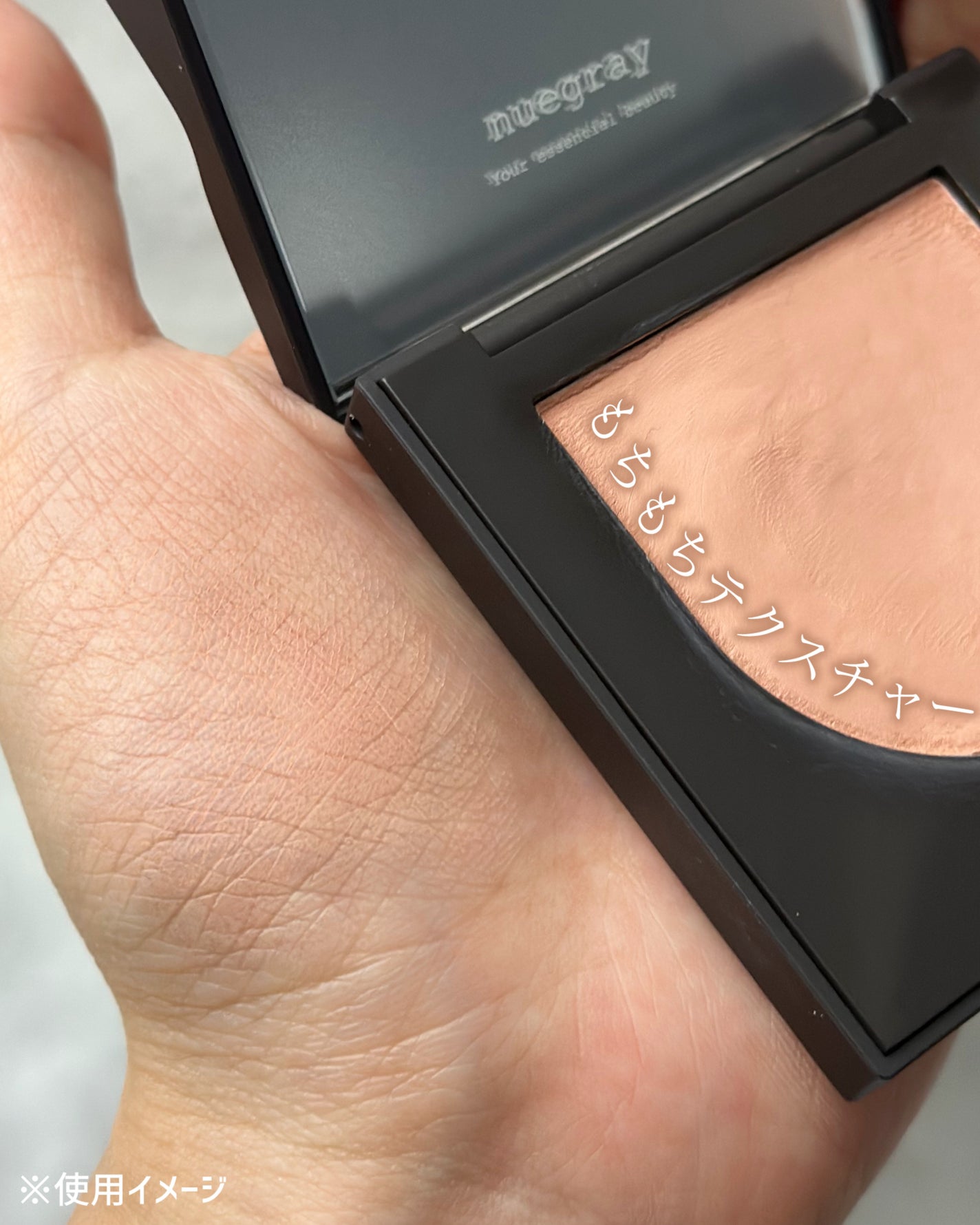 スウェイチークブラッシャー/nuegray/ジェル・クリームチークを使ったクチコミ(3枚目)