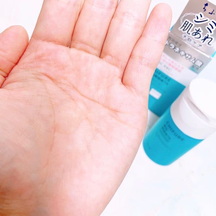 美白美容液 TA/ちふれ/美容液を使ったクチコミ(5枚目)