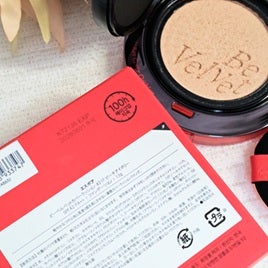 ビーベルベットカバークッション/espoir/クッションファンデーションを使ったクチコミ(2枚目)