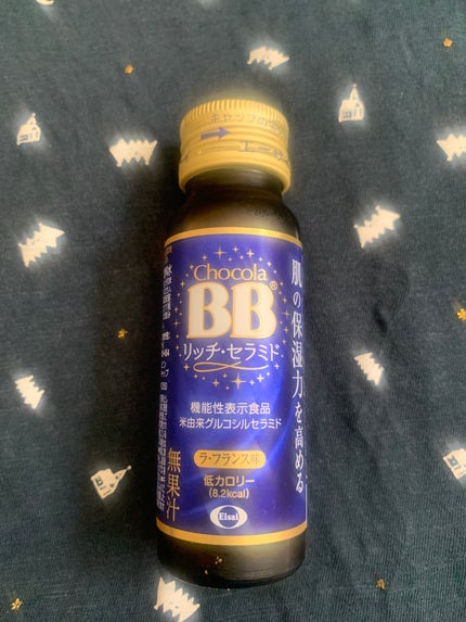 チョコラBBリッチセラミド/チョコラBB/美容ドリンクを使ったクチコミ(1枚目)