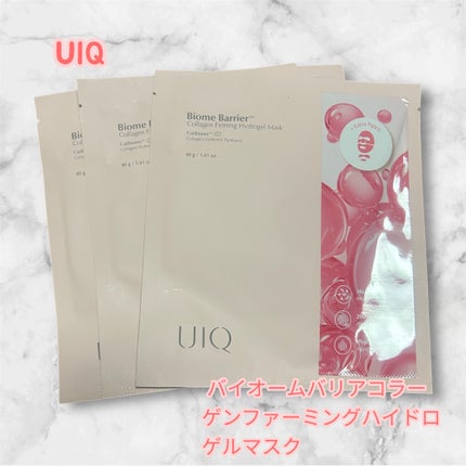 バイオームバリア コラーゲンファーミング ハイドロゲルマスク/UIQ/シートマスク・パックを使ったクチコミ(1枚目)