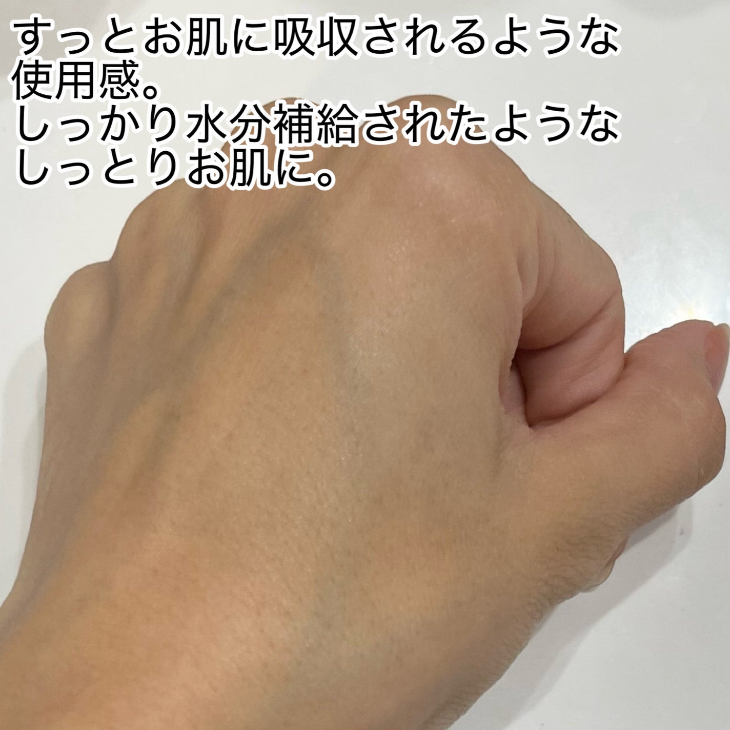 Hydra Forte Ampoule/essenciel/美容液を使ったクチコミ(4枚目)