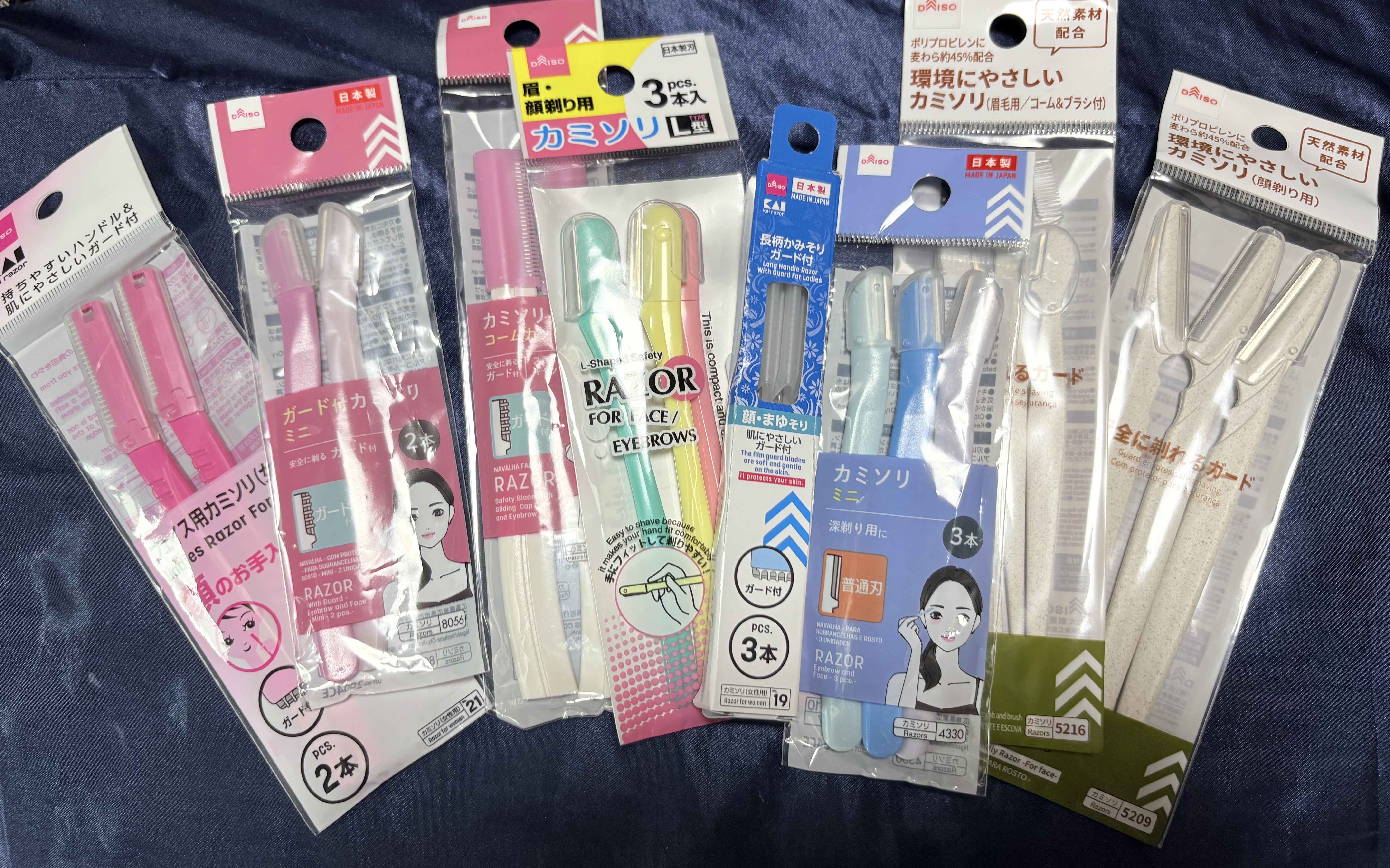 カミソリ/DAISO/シェーバーを使ったクチコミ（3枚目）