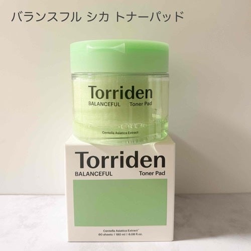 ダイブイン マルチパッド/Torriden/トナーパッドを使ったクチコミ(4枚目)