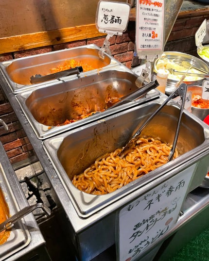 しのち☀️ on LIPS 「ナルトとにごやんのほっこり2人旅マブダチ👯それはおいしいものも..」(5枚目)