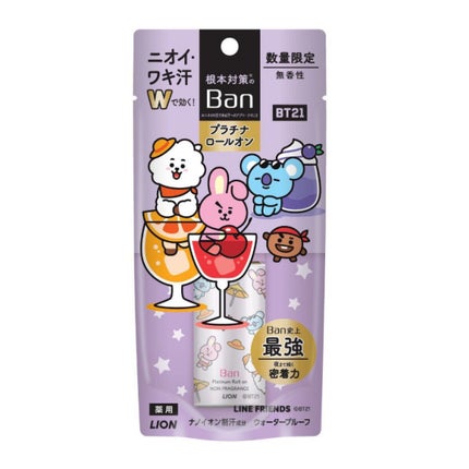 BT21デザイン 40mL