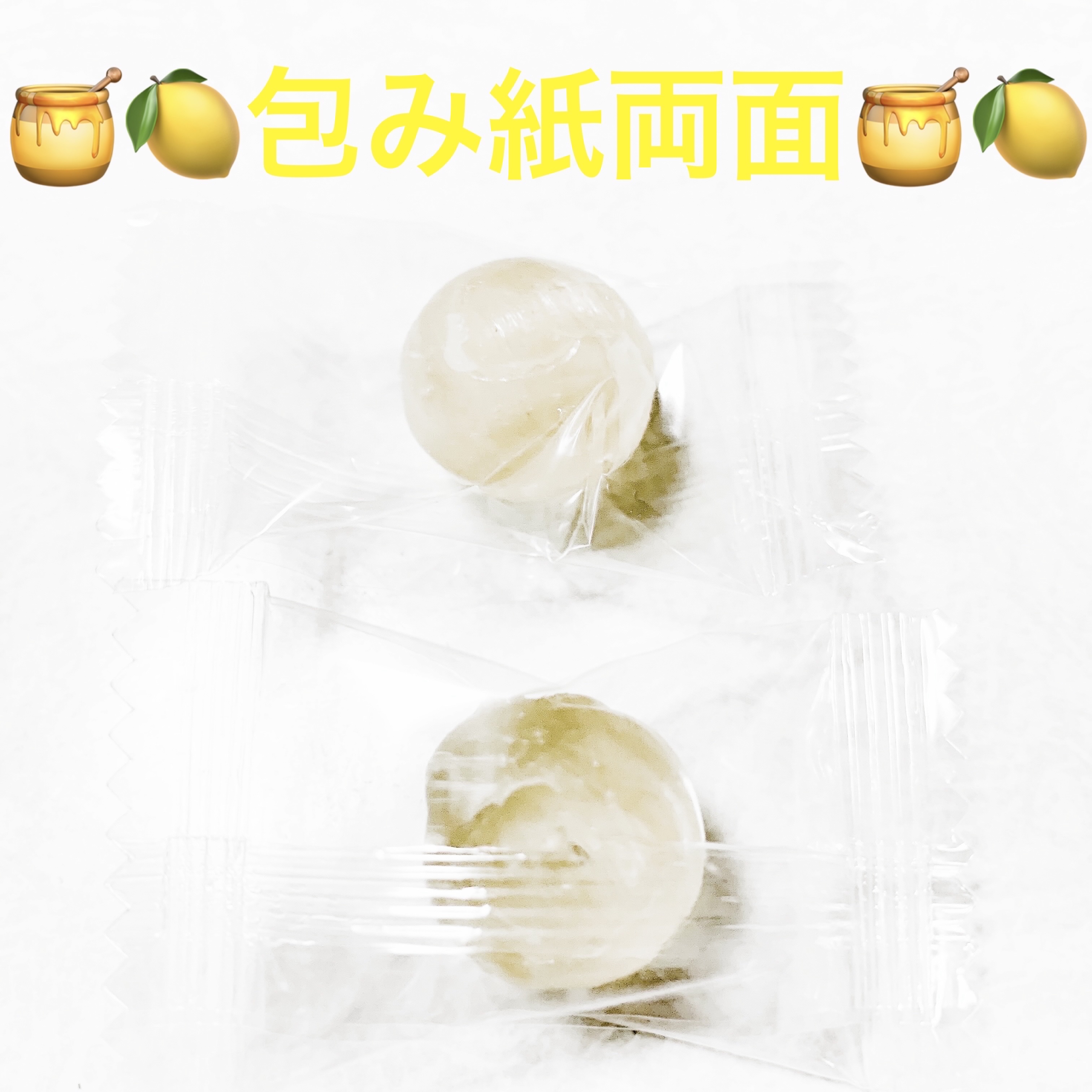 無添加北海道はちみつレモンのど飴/ノースカラーズ/その他食品を使ったクチコミ（3枚目）