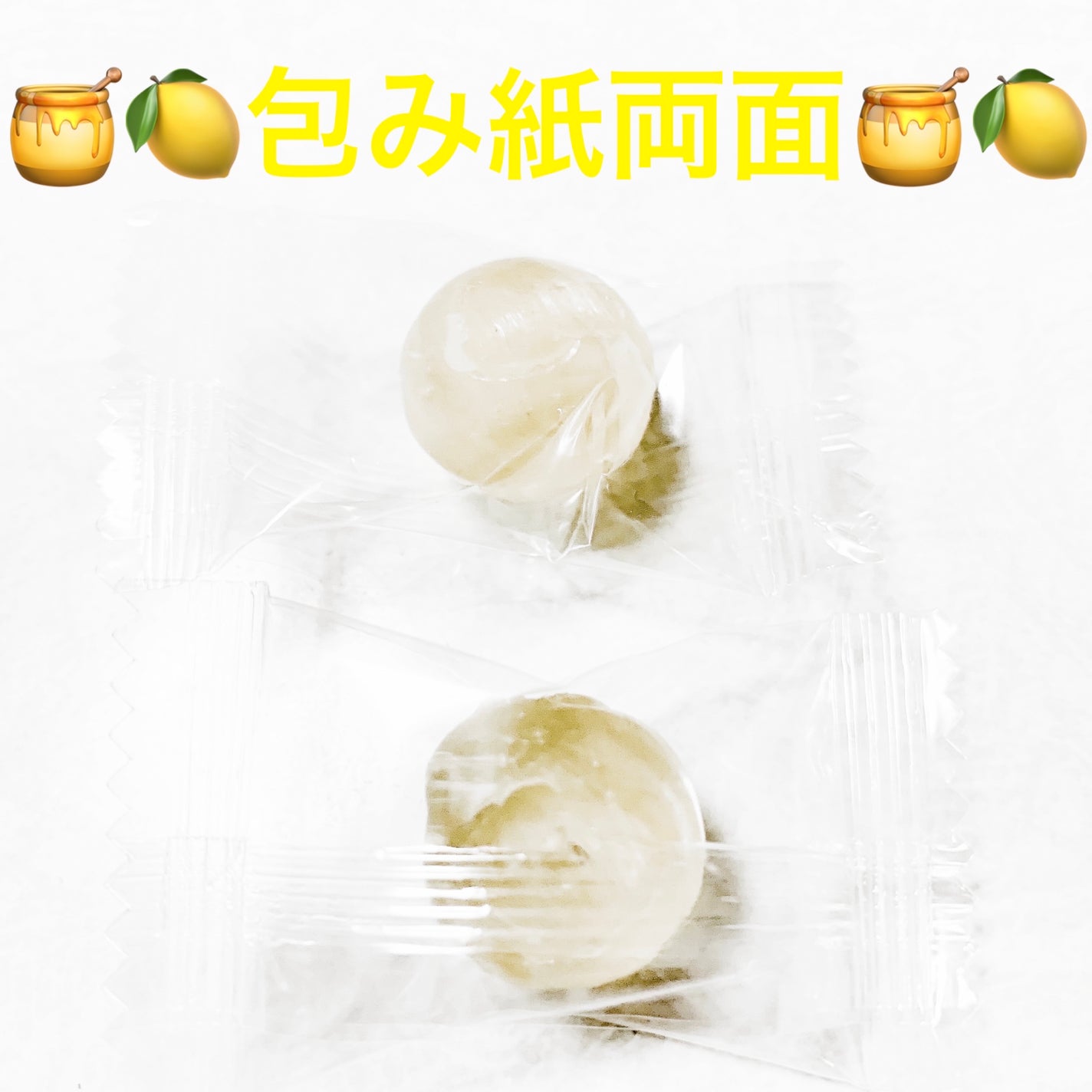 無添加北海道はちみつレモンのど飴/ノースカラーズ/その他食品を使ったクチコミ(3枚目)