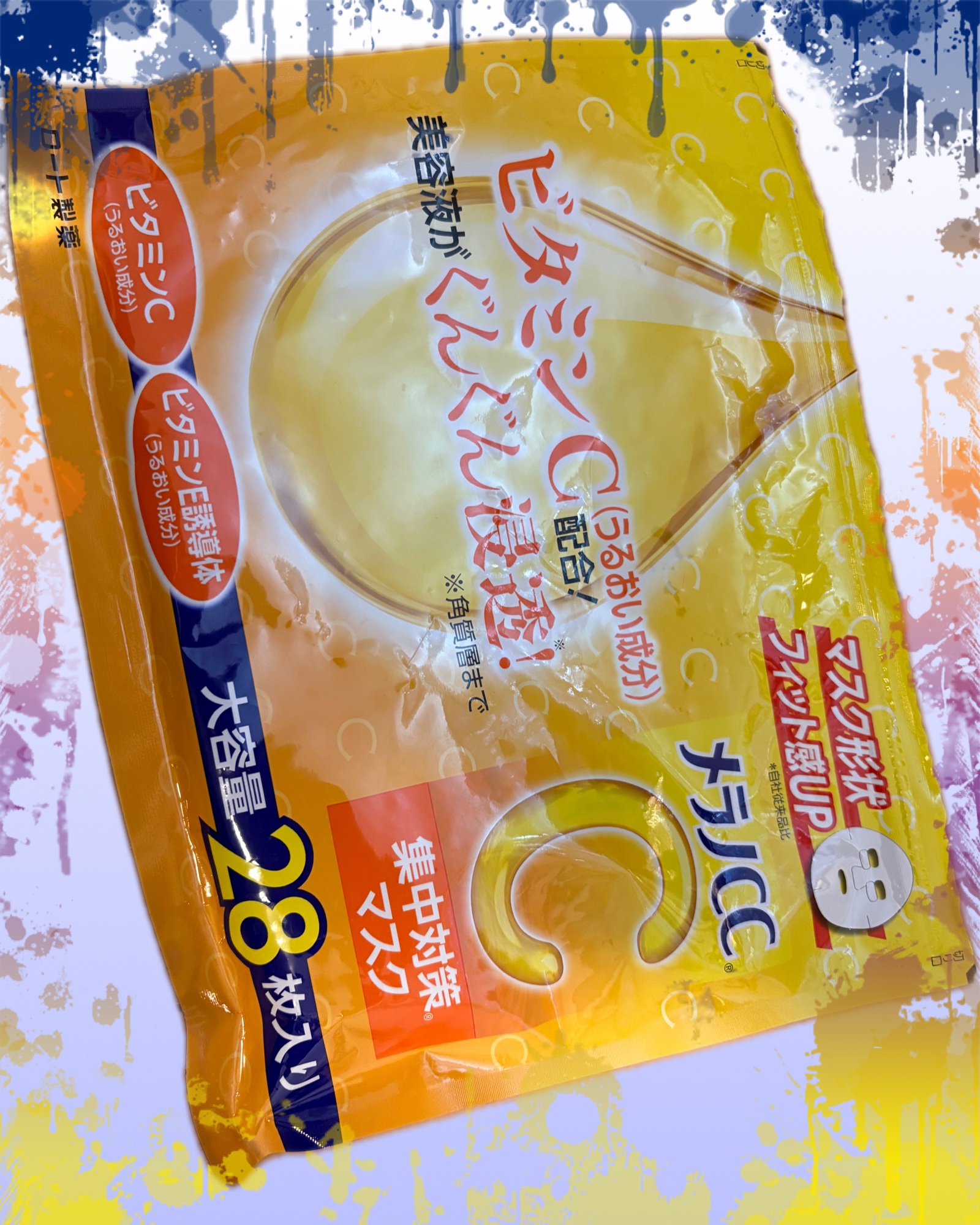 集中対策マスク/メラノCC/シートマスク・パックを使ったクチコミ（1枚目）