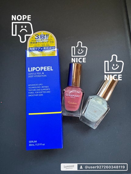 を使ったクチコミ(1枚目)