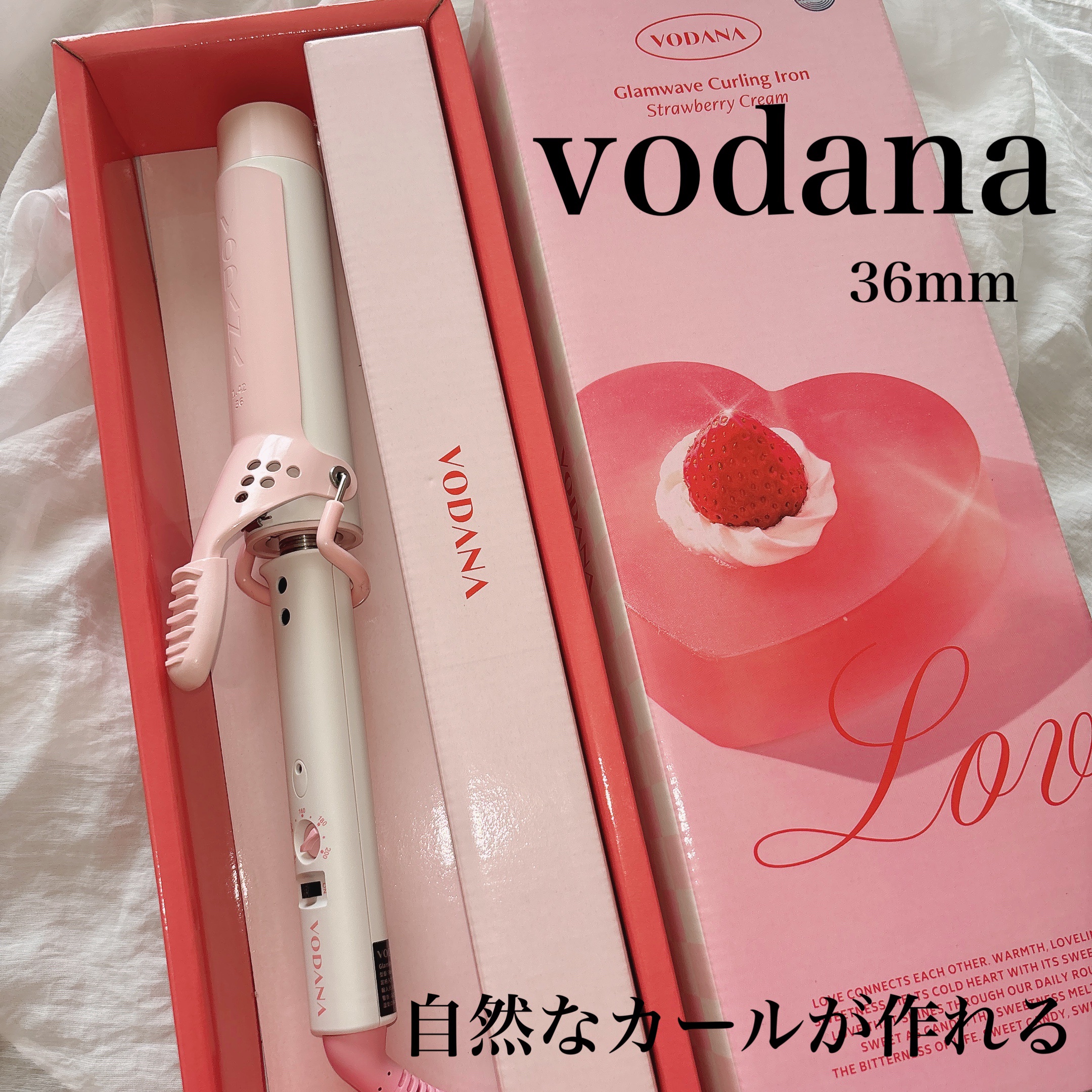 グラムウェーブ カーリングアイロン 36mm/40mm/VODANA (ボダナ)/カールアイロンを使ったクチコミ（1枚目）