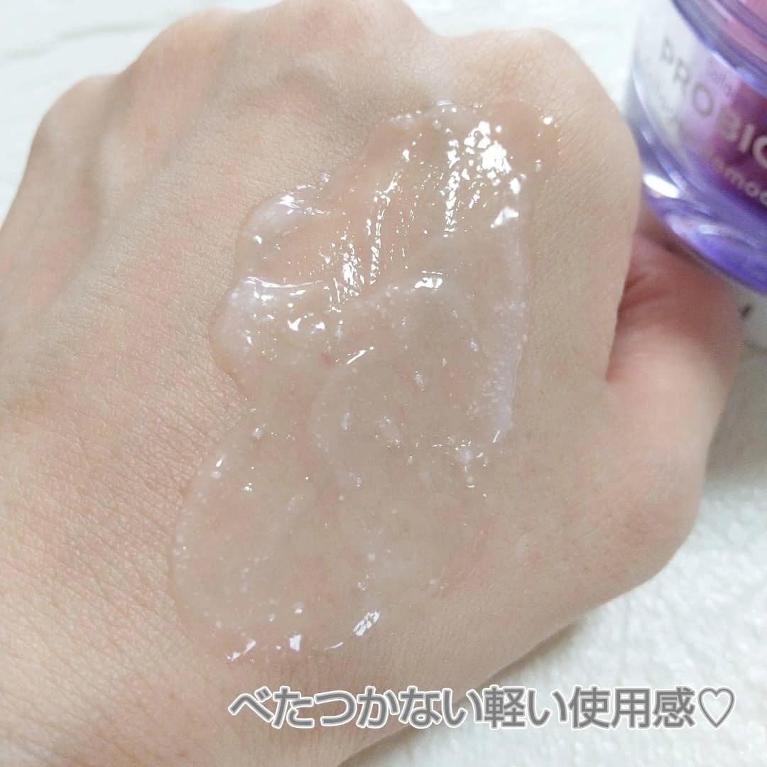 バイオヒールボ プロバイオダーム 3Dリフティングクリーム/BIOHEAL BOH/フェイスクリームを使ったクチコミ（3枚目）