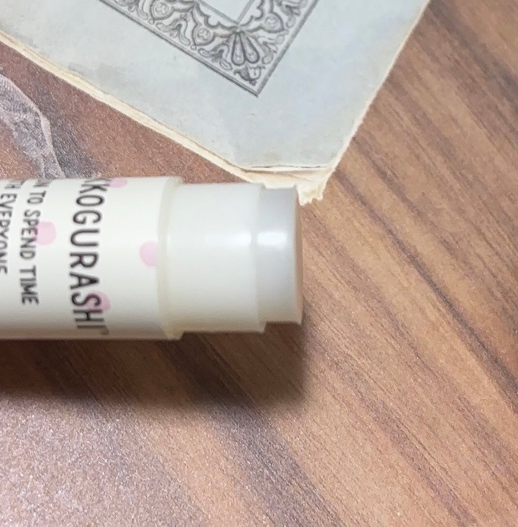 すみっコぐらし リップクリーム/サンリオ/リップケアを使ったクチコミ(4枚目)