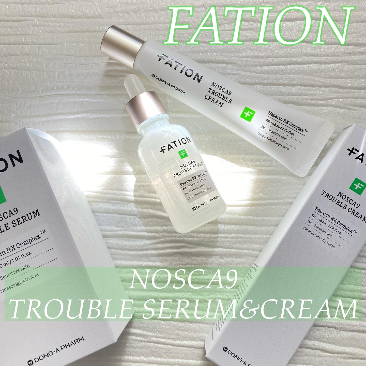 ノスカナイン トラブルクリーム/FATION/フェイスクリームを使ったクチコミ（1枚目）