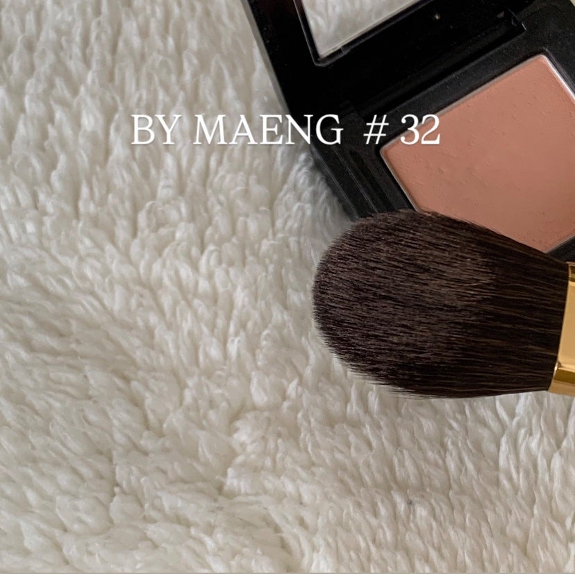 BY MAENG #32 チークブラシ/SOOA DOR/メイクブラシを使ったクチコミ(5枚目)