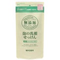 無添加 泡の洗顔せっけん 詰替180ml