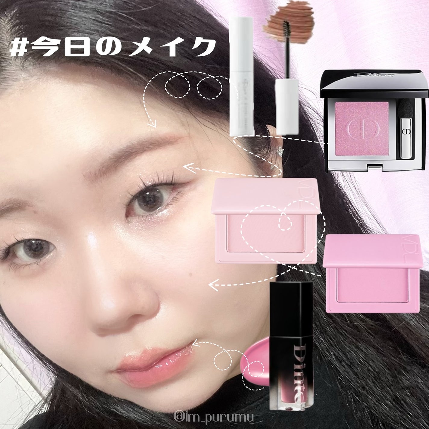 ひとえ・奥ぶたえ用カーラー/アイプチ®/ビューラーを使ったクチコミ(1枚目)