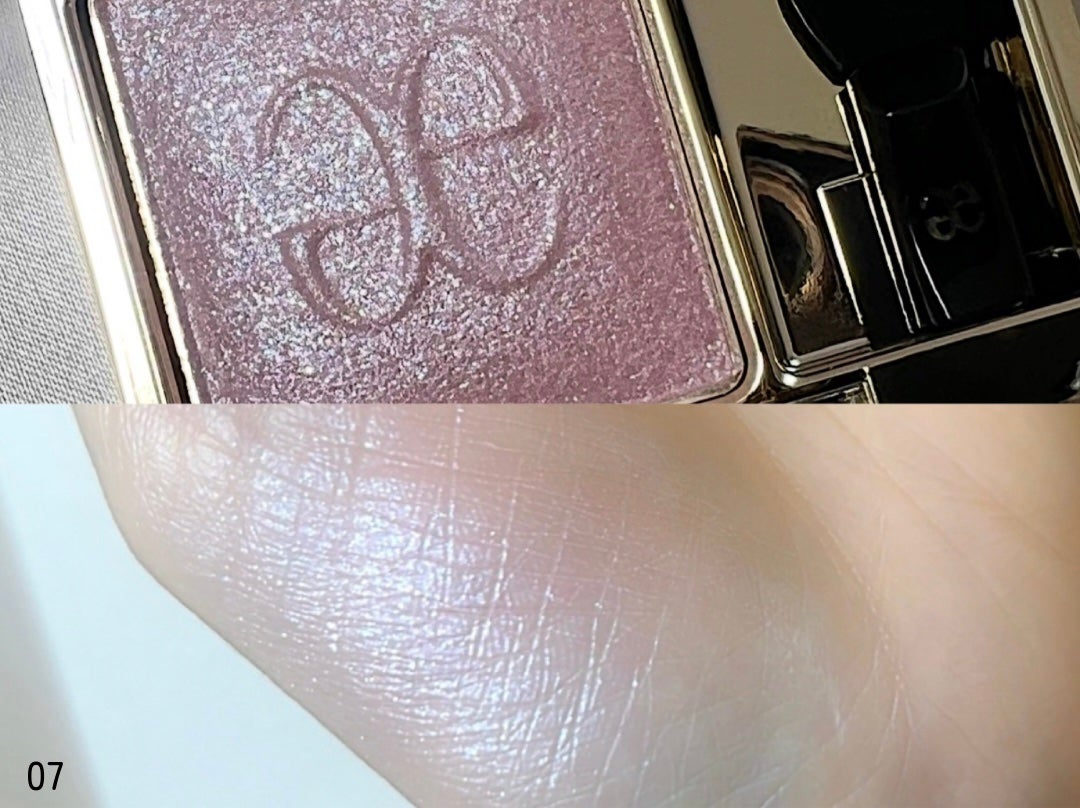 エレガンス プレジール アイズ/Elégance/単色アイシャドウを使ったクチコミ(2枚目)