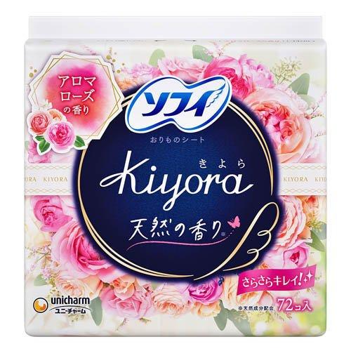 ソフィ ソフィ Kiyora アロマローズの香り