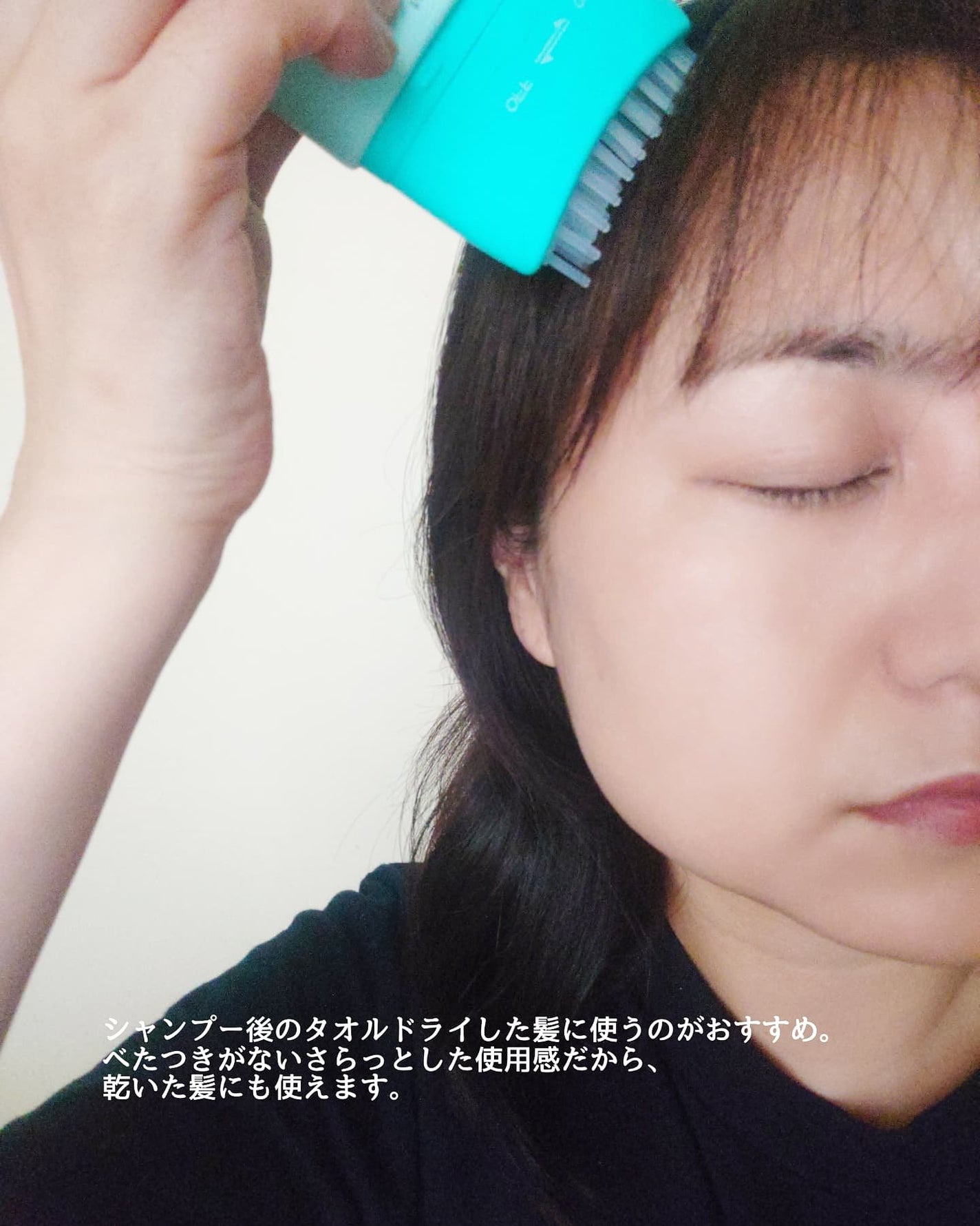 スカルプターンヘアアンプル/リリーイブ/頭皮ローションを使ったクチコミ(4枚目)