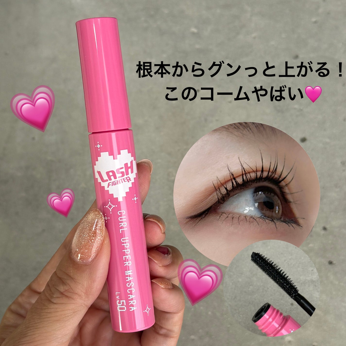 ã©ãã·ã¥ãã¡ã€ã¿ãŒãã«ãŒã«ã¢ãããŒãã¹ã«ã©ãLv50/ã©ãã·ã¥ãã¡ã€ã¿ãŒ/ãã¹ã«ã©ã䜿ã£ãã¯ãã³ãïŒ1æç®ïŒ