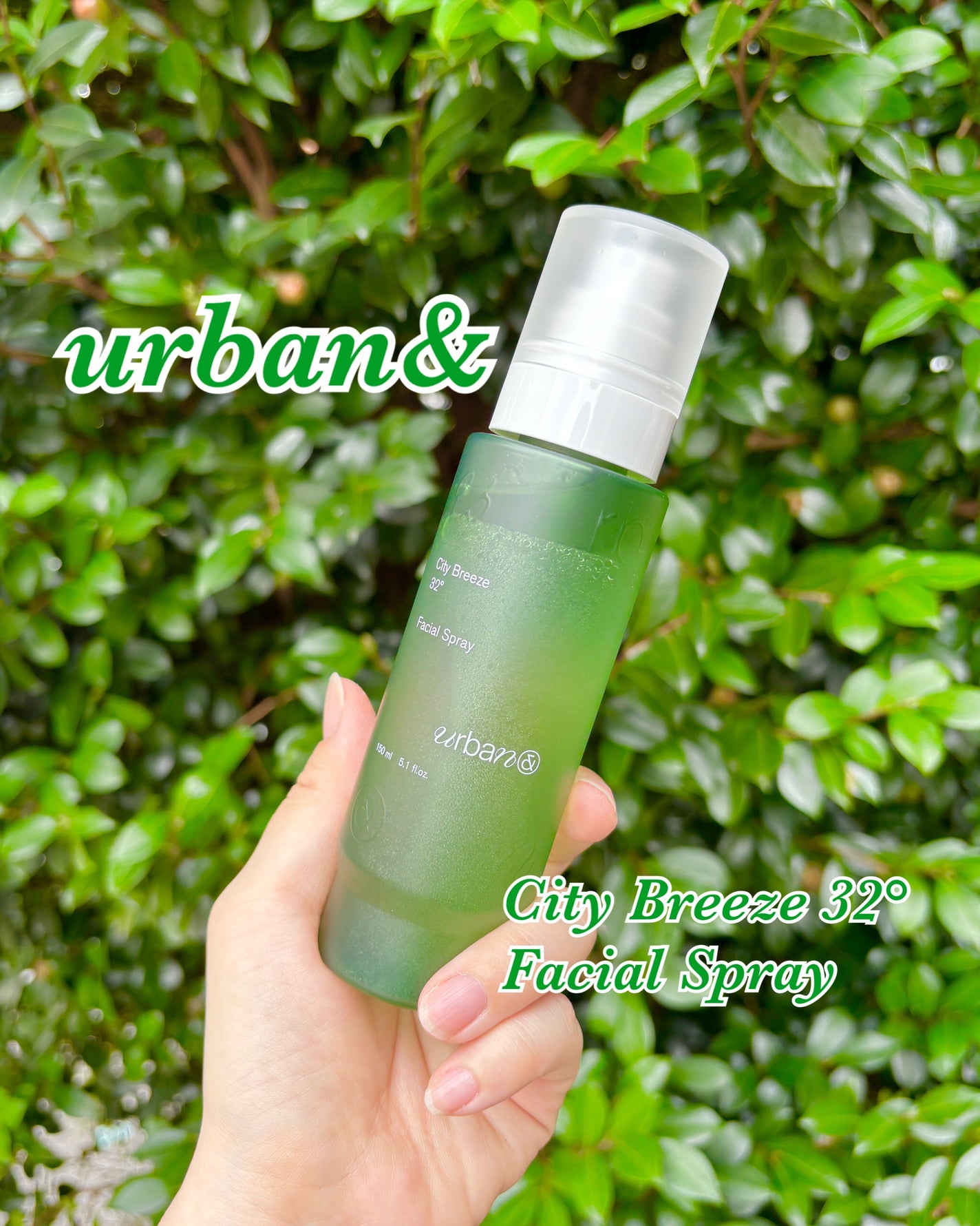 シティブリーズ32度フェイシャルスプレー/urbanand/その他スキンケアを使ったクチコミ(1枚目)