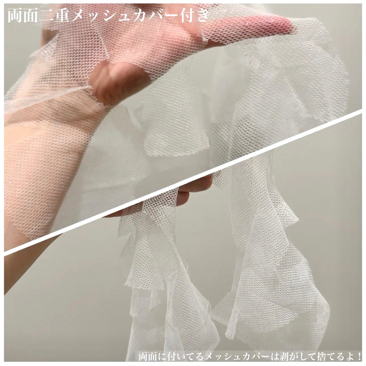 サミュ ガラクトポア ディープクリーン 2ステップマスク/SAM'U/シートマスク・パックを使ったクチコミ(3枚目)