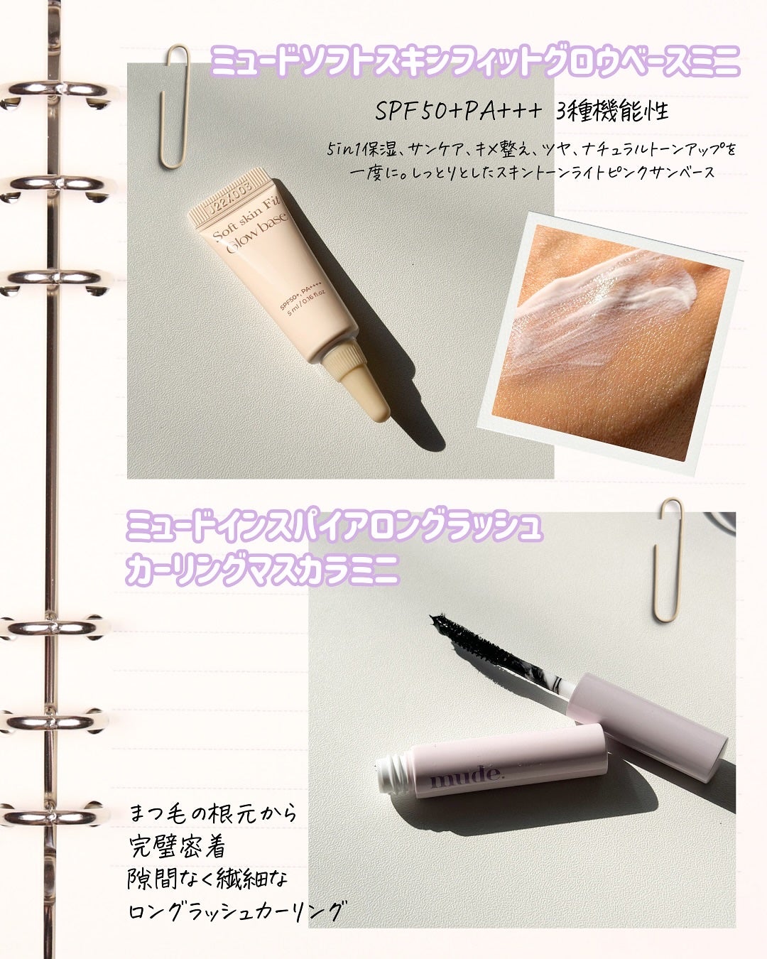 ðððã on LIPS ãã»ããããããããã»ããð»â¡â¡ð¢ðªðð.ãããã©ãã«ããããç»..ãïŒ4æç®ïŒ