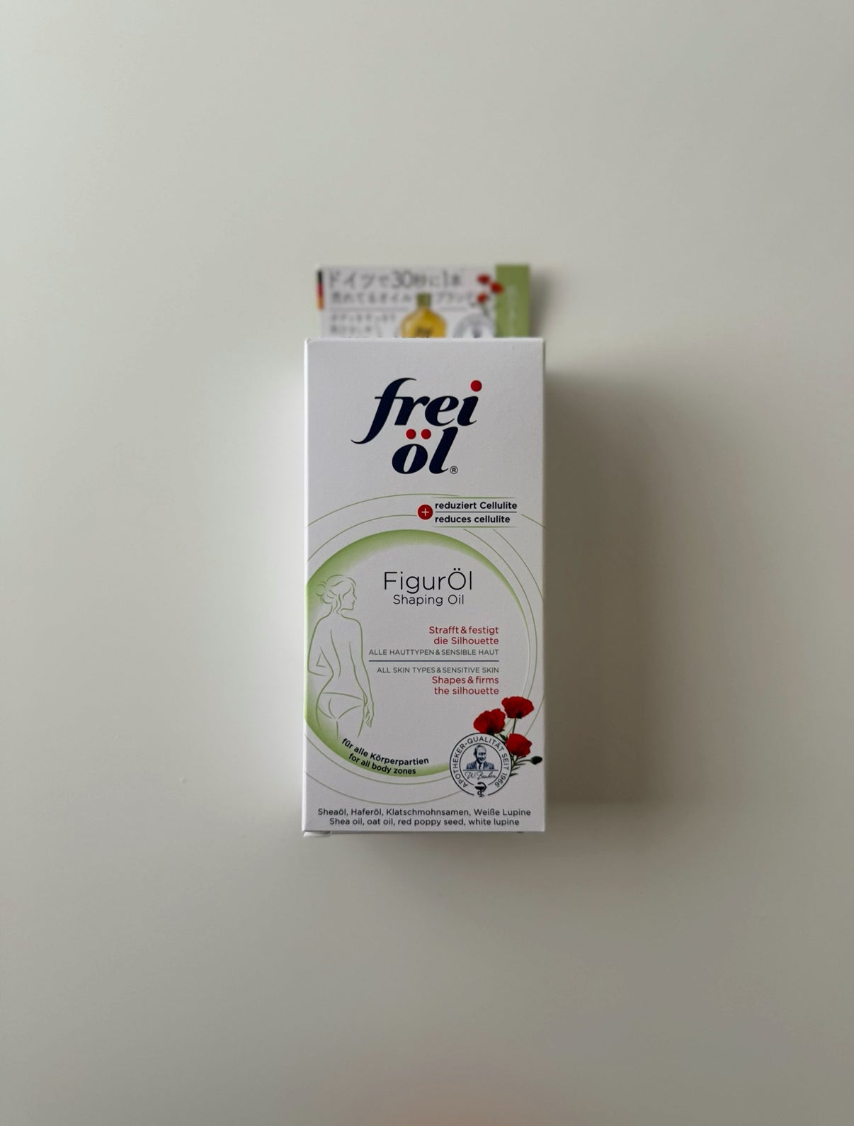 シェイピングオイル(Shaping Oil)/フレイオイル(freioil)/ボディオイルを使ったクチコミ(1枚目)