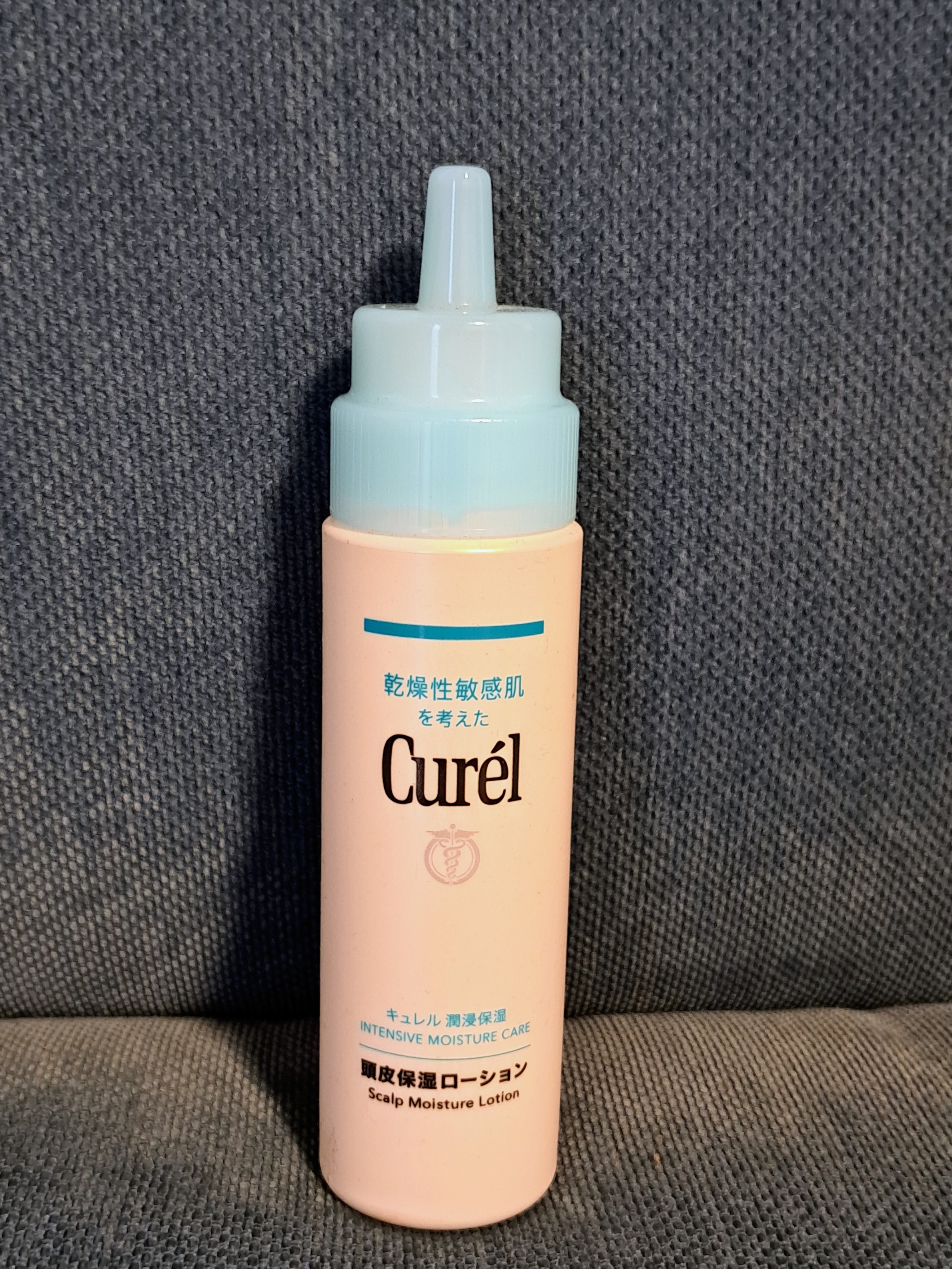 頭皮保湿ローション/キュレル/頭皮ローションを使ったクチコミ（1枚目）