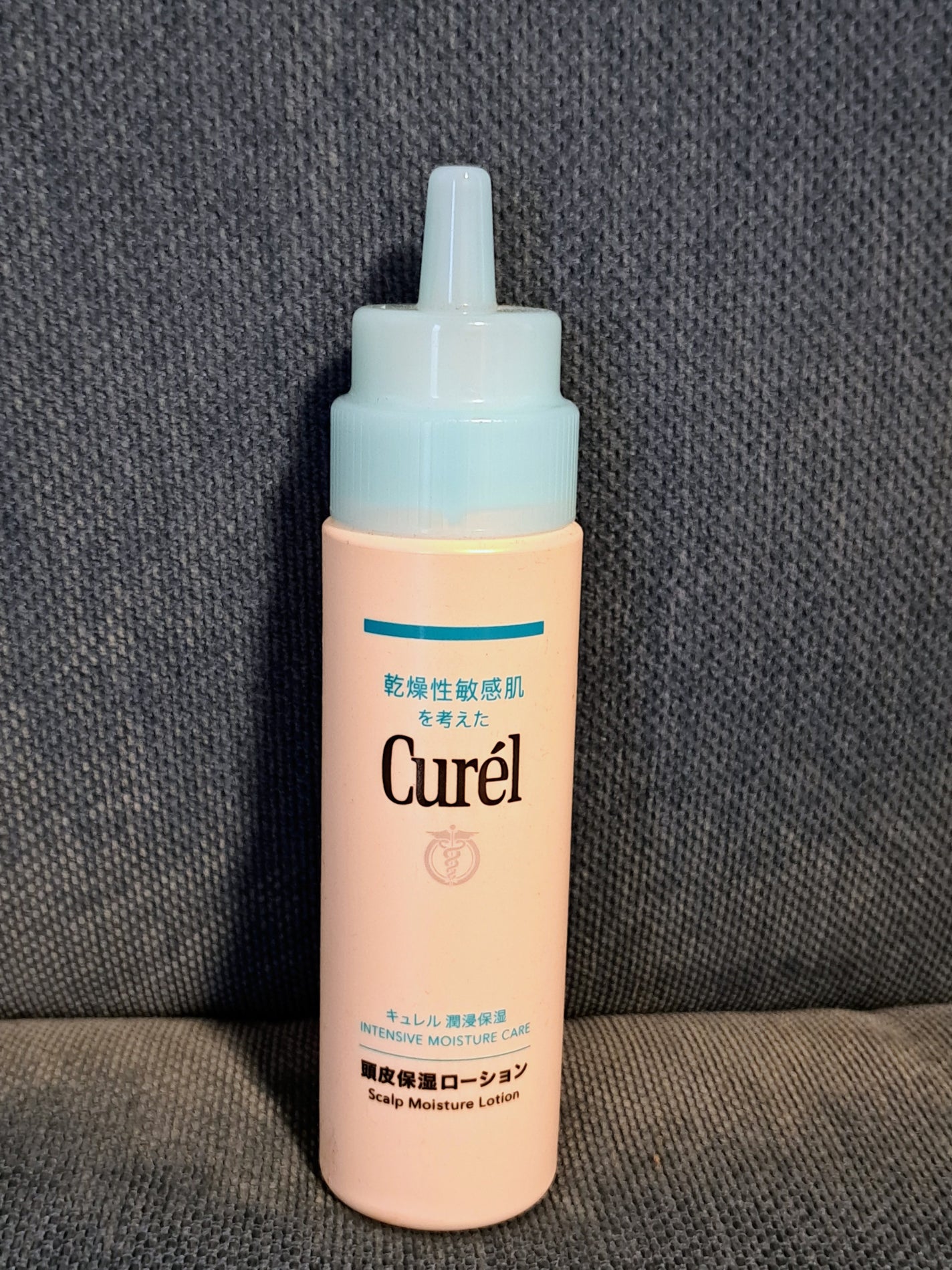 頭皮保湿ローション/キュレル/頭皮ローションを使ったクチコミ(1枚目)