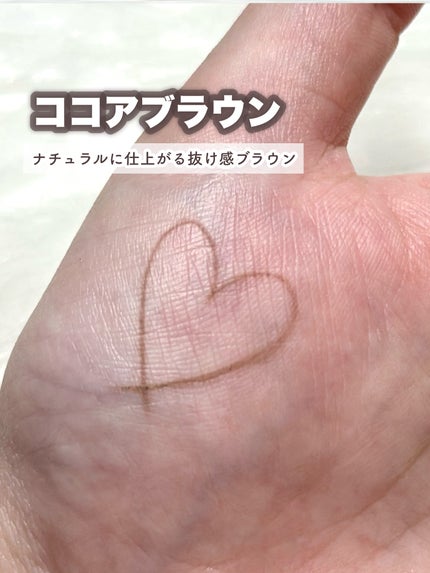 アイ&ブロウマルチペンシル ビターグレージュ/upink/アイブロウペンシルの画像