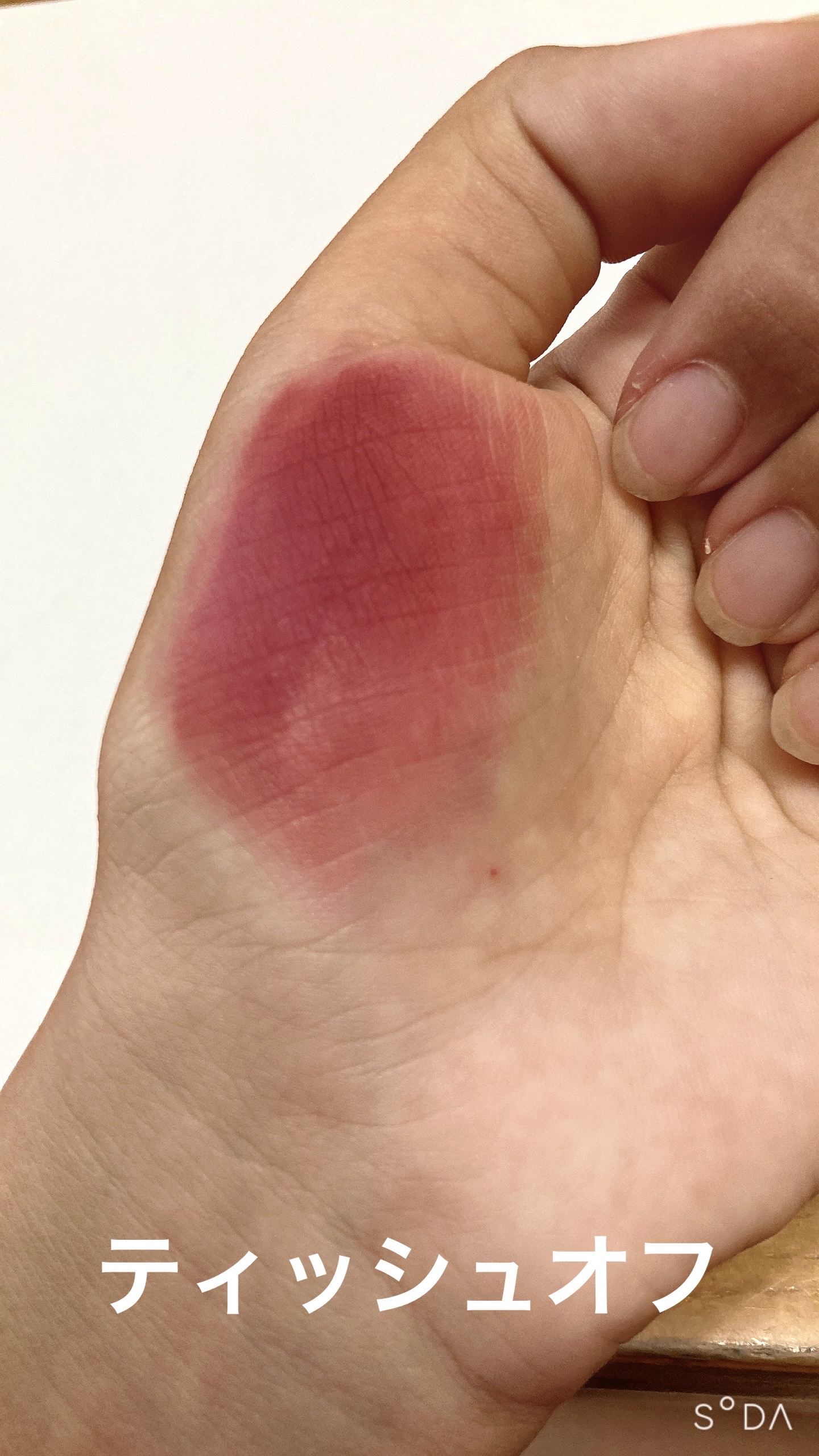 カラーリップマット 04 オールドチェリー/rom&nd/口紅を使ったクチコミ（3枚目）