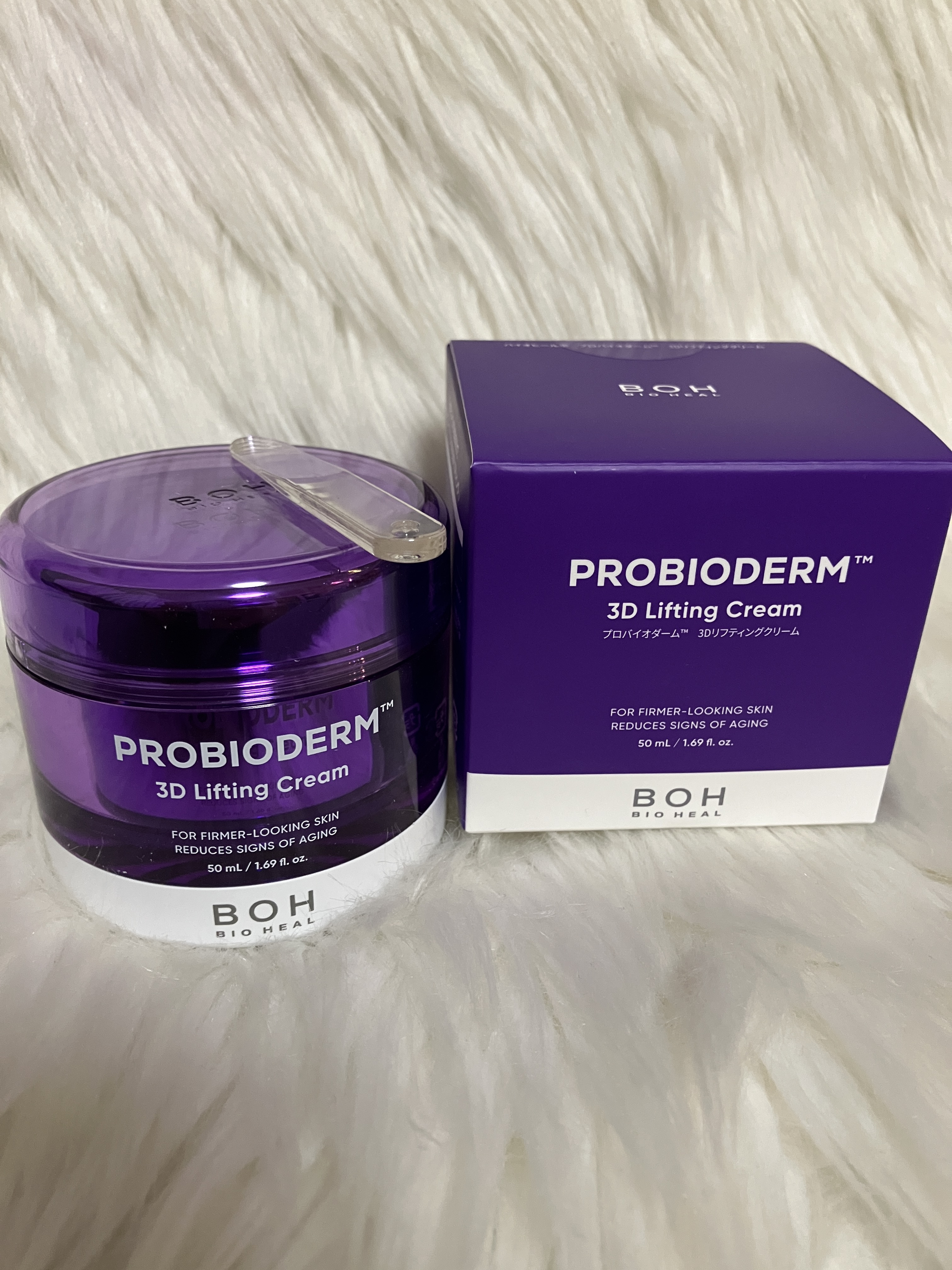 バイオヒールボ プロバイオダーム 3Dリフティングクリーム/BIOHEAL BOH/フェイスクリームを使ったクチコミ（2枚目）