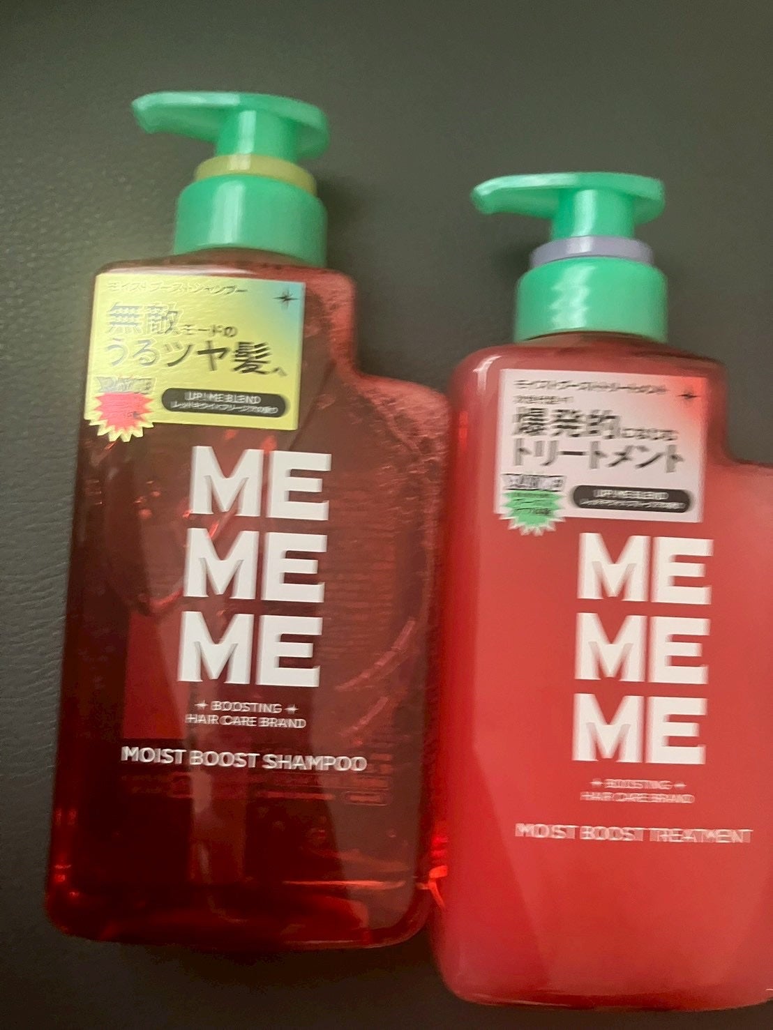 モイストブーストシャンプー/モイストブーストトリートメント/MEMEME/市販シャンプーを使ったクチコミ(1枚目)