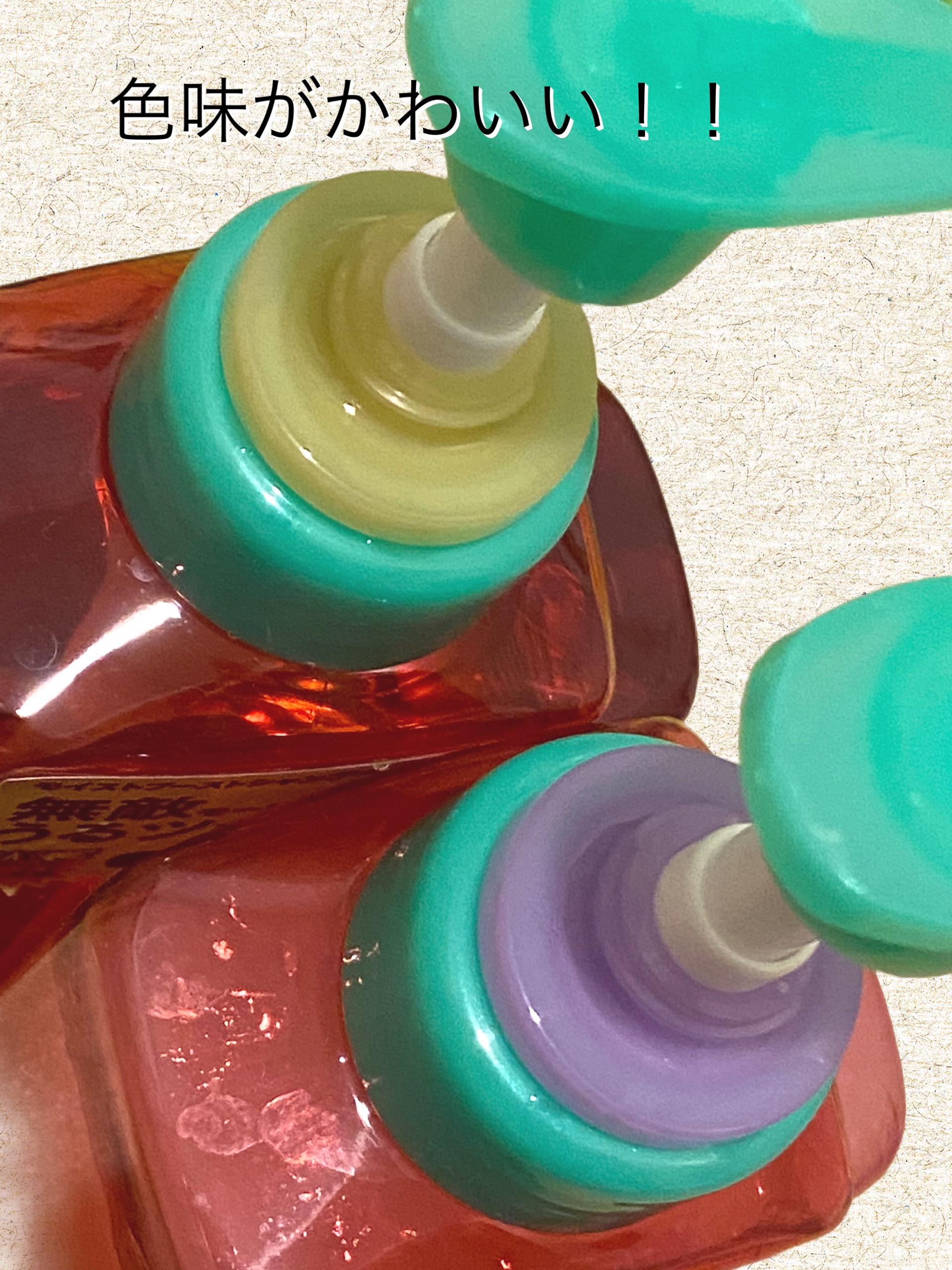 モイストブーストシャンプー／モイストブーストトリートメント/MEMEME/市販シャンプーを使ったクチコミ（2枚目）